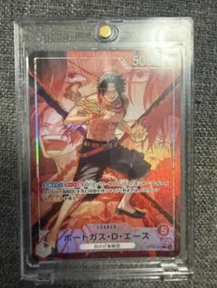 ポートガス・D・エース リーダーパラレル 決戦の刻 - メルカリ