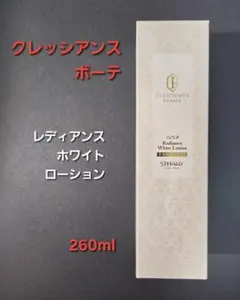 Item thumbnail for item dbed917c-1005-49d2-8a0f-7f4d8e95c125