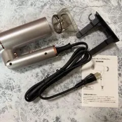 ドライヤー 大風量 高濃度マイナスイオン ヘアドライヤー1500W 折り畳み式