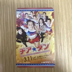 tx000615様 リクエスト 2点 まとめ商品