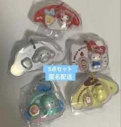 バンダイ サンリオキャラクターズ パッケージチャーム 5点 キティ シークレット