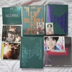 ENHYPEN アルバム CD まとめ売り セット バラ売り ジョンウォン 2026年最新】Enhypen アルバム ジョンウォンの人気アイテム - メルカリ