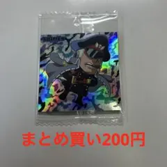 こうすけ様 リクエスト 2点 まとめ商品