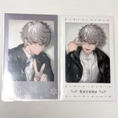 にじさんじ 葛葉 ウィンターデート2024 チェキセット