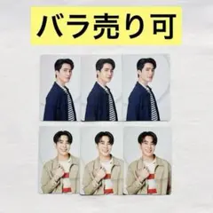 【EarthMix】日本限定トレカ6枚_JP