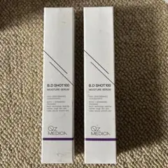 2025年最新】Qz MEDICAの人気アイテム - メルカリ