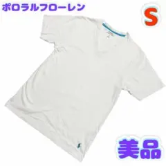 【美品】ポロラルフローレン　メンズ　ＶネックTシャツ　白　S ロゴ刺繍