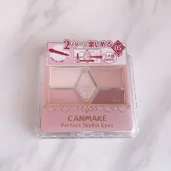 Item thumbnail for item 655183ce-6029-47c9-a42b-a7562e77617c