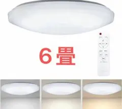 Item thumbnail for item edb48358-7d89-41cc-b9cc-354765c0ffdd