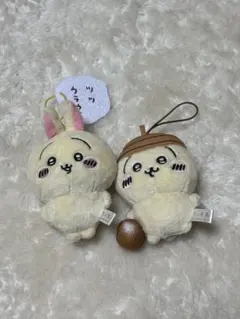 ちいかわ うさぎ ぬいぐるみ マスコット 2種セットのサムネイル