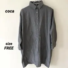 coca グレー　シャツ　ワンピース　長袖　レディース　ナチュラル　リラックスのサムネイル