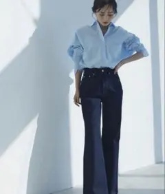 anuans Wide leg denim