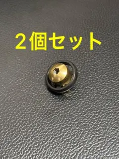 サターンウォーターキィ 2個セットのサムネイル
