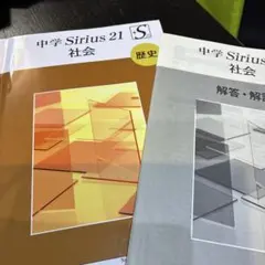 Item thumbnail for item c9a91f55-19c7-4887-b948-b7ea415c7bea