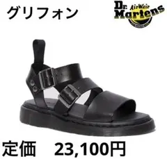 Dr. Martens サンダル ブラック　UK4のサムネイル