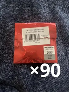 鬼滅の刃 中国再販 絵巻 第5期 缶バッジ 煉獄