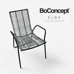 2026年最新】ELBA boconceptの人気アイテム - メルカリ