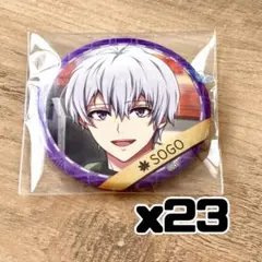 IDOLiSH7 アイナナ　逢坂壮五　缶バッジ　まとめ売り