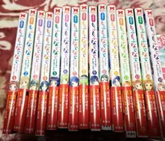 Item thumbnail for item 16f28f0f-7de1-4dc5-a9c9-05117a5b07c4