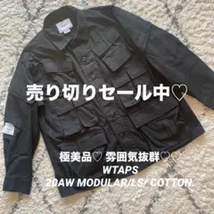2025年最新】wtaps modularの人気アイテム - メルカリ