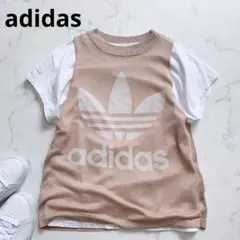 adidas アディダス　ニットベスト　タンクトップ　F ピンクベージュ　手洗い