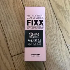 SO NATURAL メイクキープスプレー　FIXX 35mlのサムネイル