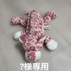 NICI ぬいぐるみ型ペンケース ピンク ヒョウ柄のサムネイル