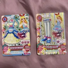 アイカツカード、劇場版 シュガーバットコーデ ☆未使用☆ - メルカリ