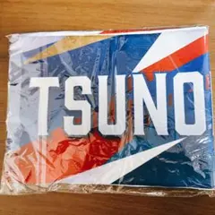 2026年最新】角田涼太朗の人気アイテム - メルカリ