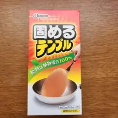 Item thumbnail for item 9b659606-61d5-4d51-93a6-07eed8c4e2f9