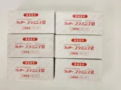-m ryo様 リクエスト 2点 まとめ商品