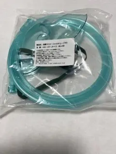 Item thumbnail for item a93e0d2f-fa1a-4dc1-b5cc-db6a7275d4cc