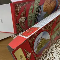 La Mère Poulard 空き箱 2種セット