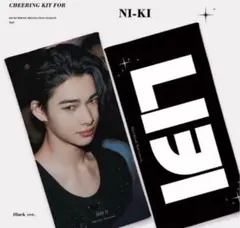 2025年最新】 ニキ スローガンの人気アイテム - メルカリ