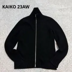KAIKO SHRINK ZIP CARDIGAN ドライバーズニット　23AWのサムネイル