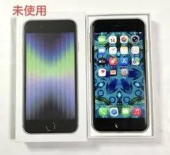 2026年最新】iphone se 第3世代 256gb 海外の人気アイテム - メルカリ