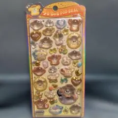 ポムポムプリンうるちゅるシール