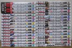 【コミック】東京卍リベンジャーズ 　全31巻+ガイドブック　和久井健　◆全巻