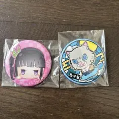 鬼滅の刃　缶バッジ 2個セット