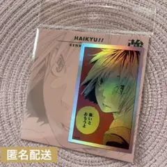 THE ジャンプショップ ハイキュー　ホログラム コマ ステッカー　孤爪研磨