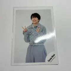 深澤辰哉 Snow Man 公式写真㉕