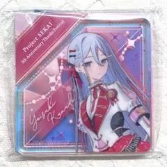 プロセカ 感謝祭 アクリルブロック 奏