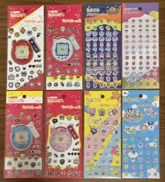 ぽんちゃん様 リクエスト 3点 まとめ商品