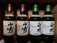 サントリー 山崎 シングルモルト 2本セット - メルカリ