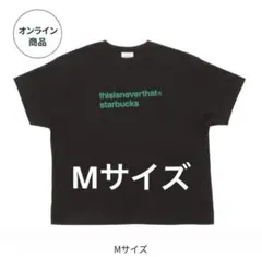 STARBUCKS x thisisneverthat S/S T-Shirt - メルカリ