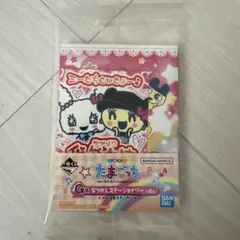 たまごっち G賞 なつかしステーショナリー