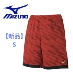 【新品】ミズノ　ゲームパンツ　ハーフパンツ　テニス　バドミントン　S