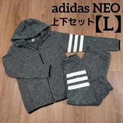 adidas NEO フリースジップパーカー&フリースパンツ　セットアップ　L