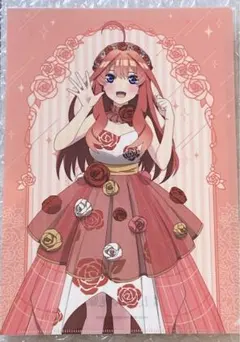 五等分の花嫁　披露宴 クリアファイル　ミニポスターセット　中野五月