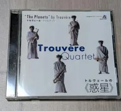 Item thumbnail for item 0e0e5492-e71d-4381-9d83-34fdbb5e37db